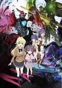 Un examen approfondi de l'émission spéciale Regalia : The Three Sacred Stars juste avant sa diffusion ! Devriez-vous regarder ce nouvel anime très attendu ? 