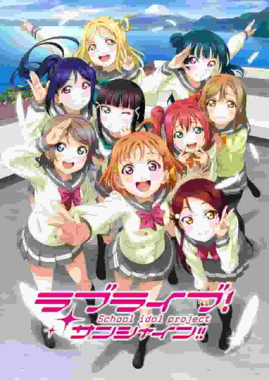 Impressions et critiques du premier épisode de "Love Live! Sunshine!!" Télé 