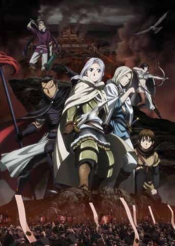 La légende héroïque d'Arslan : La danse de la tempête de poussière : L'attrait et les critiques du 4e volume de l'édition Kodansha 