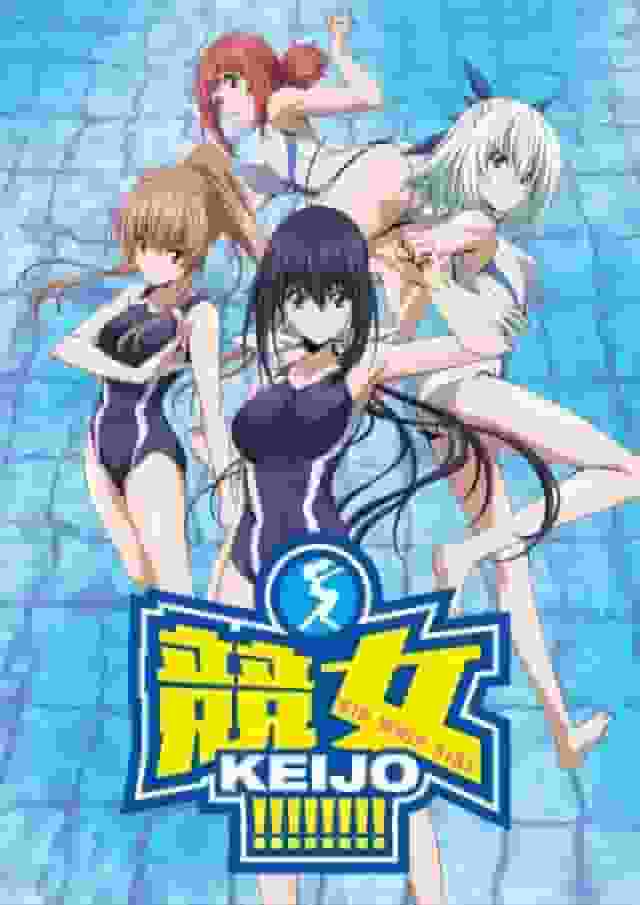 L'attrait et les critiques de « Keijo!!!!!!!! » : Une histoire passionnée de sport et de jeunesse 