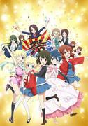 Kin-iro Mosaic Pretty Days - Une critique approfondie de l'édition spéciale touchante ! 