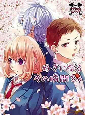 « Le moment où vous tombez amoureux » : quel est l’attrait d’un anime qui capture un moment émouvant ? 