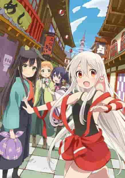 L'attrait et les critiques de « Urara Meirochou » : une explication approfondie de l'histoire de la croissance de la diseuse de bonne aventure 