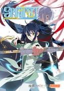 L'attrait et les critiques de « Spiritpact » : approfondir le monde des esprits et des contrats 