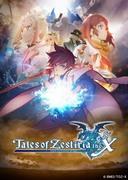 L'attrait et les critiques de Tales of Zestiria the Cross Saison 2 : Des développements qui dépassent les attentes et un approfondissement des personnages