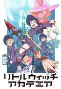 L'attrait et les critiques de Little Witch Academia : une série télévisée qui plonge au cœur du monde de la magie 