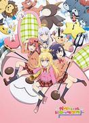 L'attrait et les critiques de « Gabriel Dropout » : Un anime comique qui vous fera rire avec la vie quotidienne d'un ange 