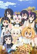 Kemono Friends : Une critique approfondie d'une aventure avec des animaux charmants 