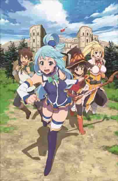 KonoSuba : Que Dieu bénisse ce monde merveilleux ! 2 avis : Une suite hilarante et aventureuse 