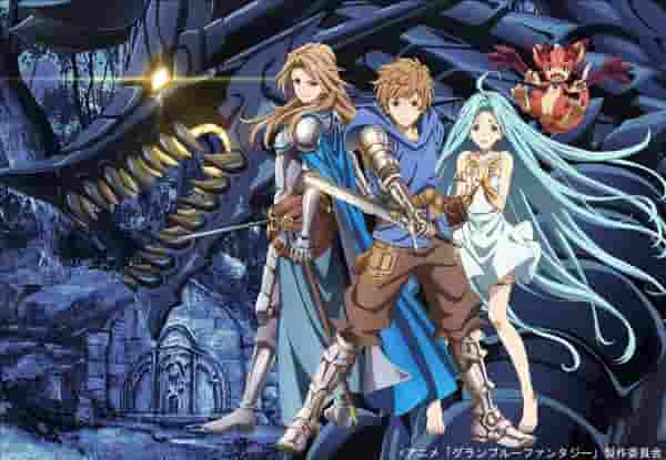 L'attrait et l'évaluation de Granblue Fantasy The Animation : Zankhtinsel Arc 