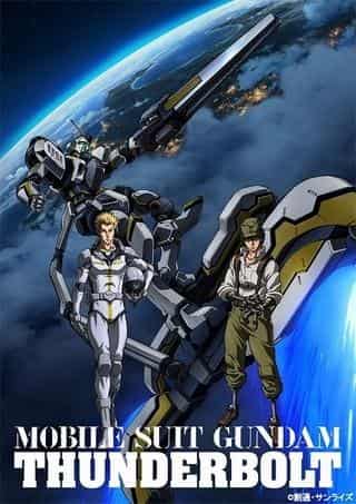 Mobile Suit Gundam Thunderbolt Saison 2 : critique et évaluation approfondies 