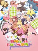 L'attrait et les critiques de Gabriel Dropout OVA : du contenu incontournable pour les fans 