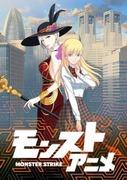 Monster Strike Saison 2 : Revue de l'histoire évoluée et du système de combat 