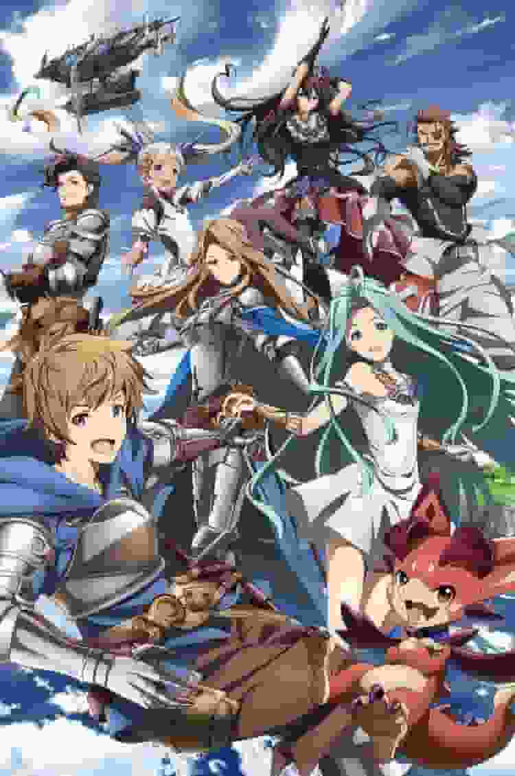 L'attrait et les critiques de « GRANBLUE FANTASY The Animation » : une analyse approfondie de l'aventure épique et de la profondeur des personnages 