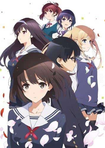 L'attrait et les critiques de « Saekano : How to Raise a Boring Girlfriend ♭ » : une œuvre émouvante que les fans d'anime doivent voir