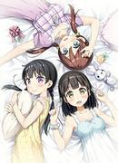 Critique de « Another One Room » : une nouvelle perspective et une histoire plus profonde