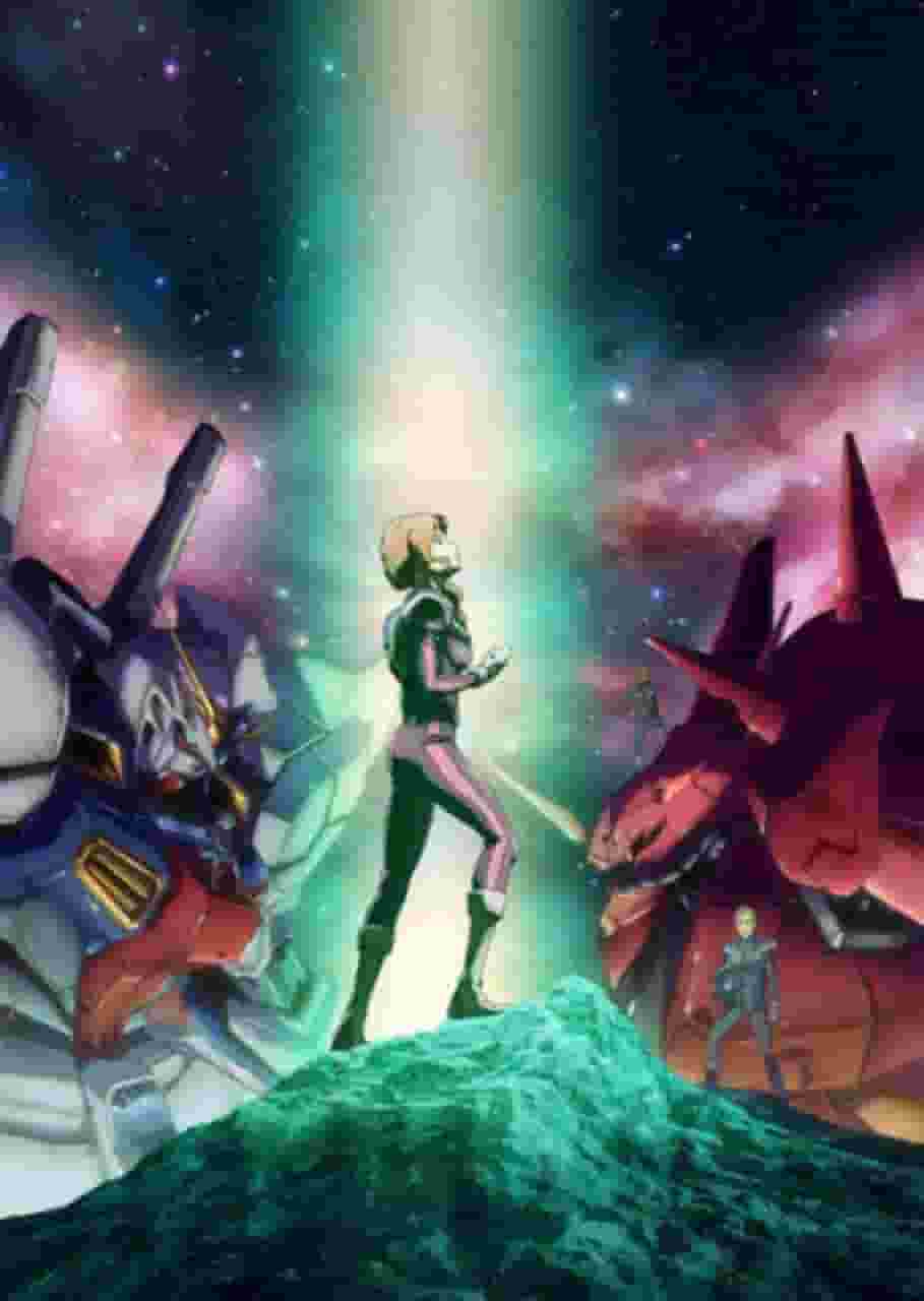 Critique de « Mobile Suit Gundam Twilight AXIS » : l'attrait de Gundam vu sous un nouvel angle 