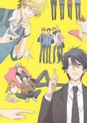 L'attrait et les critiques de « Hitorijime My Hero » : une histoire de possessivité et d'héroïsme 