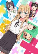 L'attrait et les critiques de « Gamers ! » : Un anime incontournable pour les joueurs 