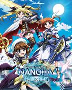 Magical Girl Lyrical Nanoha Reflection - Une critique d'un chef-d'œuvre d'anime représentant des retrouvailles touchantes et un nouveau défi 