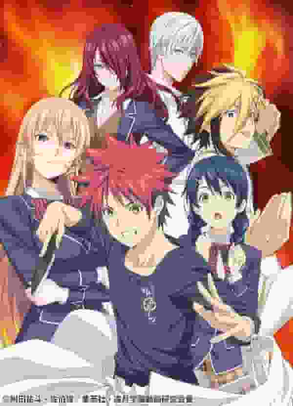 Critique de « Food Wars! Shokugeki no Soma: The Third Plate » : une histoire de batailles culinaires et de croissance 