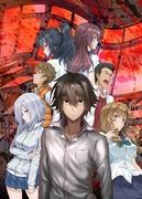 Critique de « King's Game The Animation » : la guerre psychologique ultime et les profondeurs de la peur
