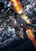 « Inuyashiki » : une analyse approfondie de l'incroyable fusion du drame humain et de l'action 