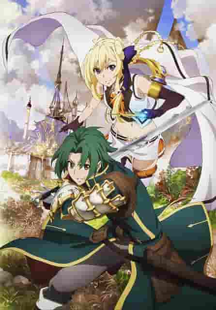 L'attrait et les critiques de « Record of Grancrest War » : une analyse approfondie du monde de la fantasy épique 