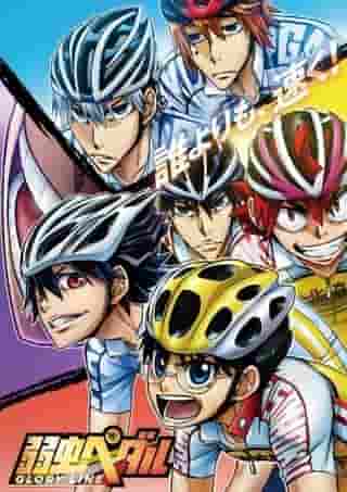 Yowamushi Pedal GLORY LINE Saison 4 : Un examen approfondi du défi vers le sommet et des courses en mouvement 
