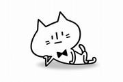 Critique de « Rob the Cat » : un personnage de chat charmant et son monde d'aventure 
