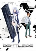 Critique de « BEATLESS » : Quel est l'attrait de cet anime de science-fiction sur la coexistence de l'IA et des humains ? 