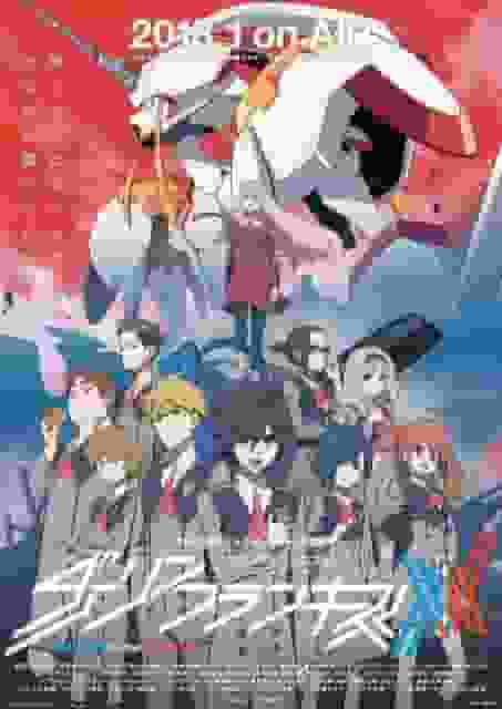 L'attrait et les critiques de « Darling in the Franxx » : une histoire de robots et de jeunesse 