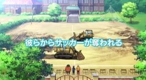 Critique d'Inazuma Eleven Another Episode 27 « Changes in Football » : Nouveaux défis et évolution