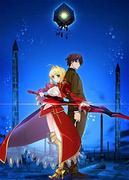L'attrait et l'évaluation de « Fate EXTRA Last Encore » : une histoire profonde et comment présenter les personnages 