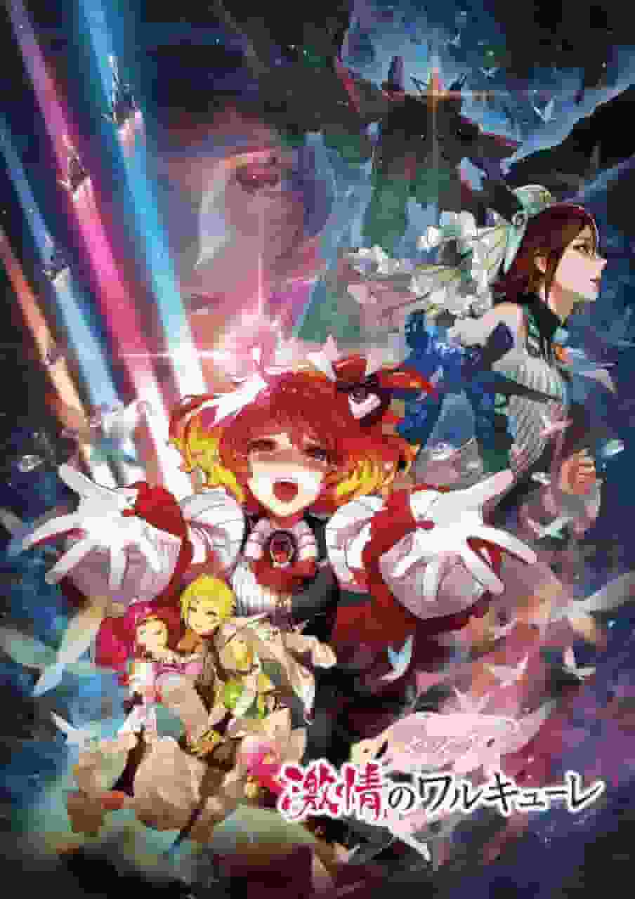 Critique du film « Macross Delta » : quel est l'attrait de Passionate Walküre ? 
