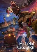 Critique de « Midnight Crazy Trail » : un voyage nocturne de folie et d'aventure 