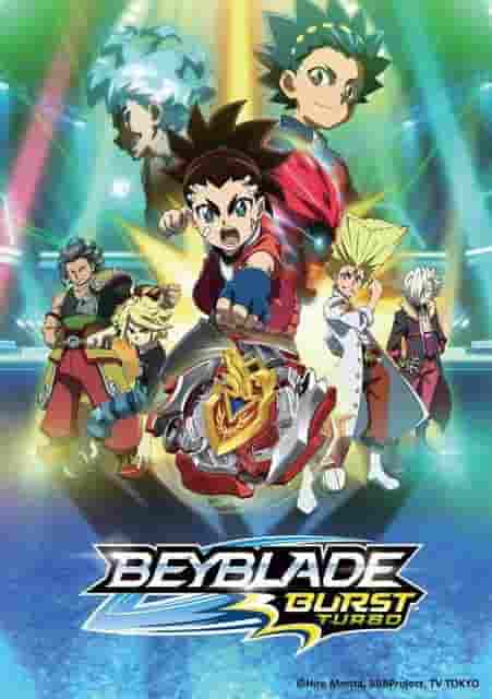 Beyblade Burst Cho-Zetsu - Vivez la bataille ultime ! 