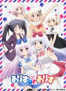 Critique de « Alice ou Alice » : Quelle Alice est la meilleure ? 