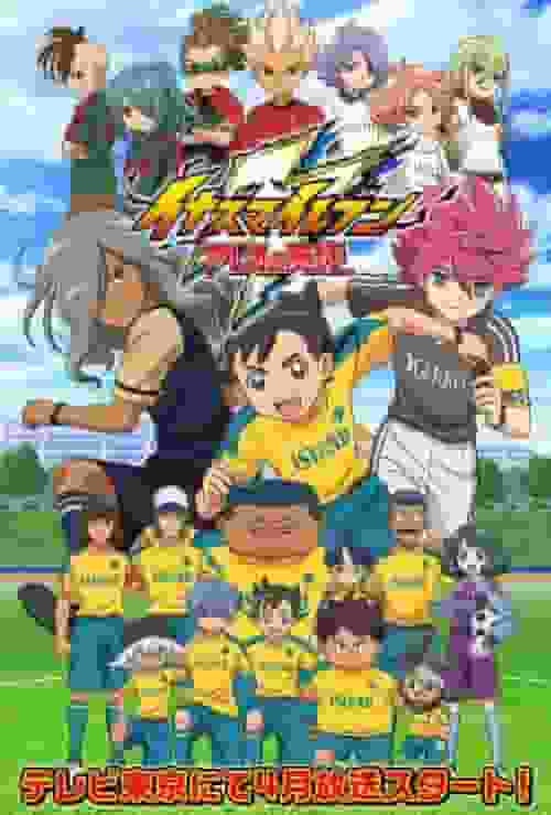 Critique et impressions de la cinquième série d'Inazuma Eleven Ares no Tenbin