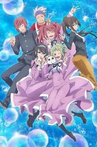 Amanchu ! Critique et évaluation de l'épisode 2 à l'avance 
