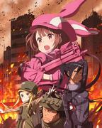 L'attrait et les critiques de Sword Art Online Alternative -Gun Gale Online- 