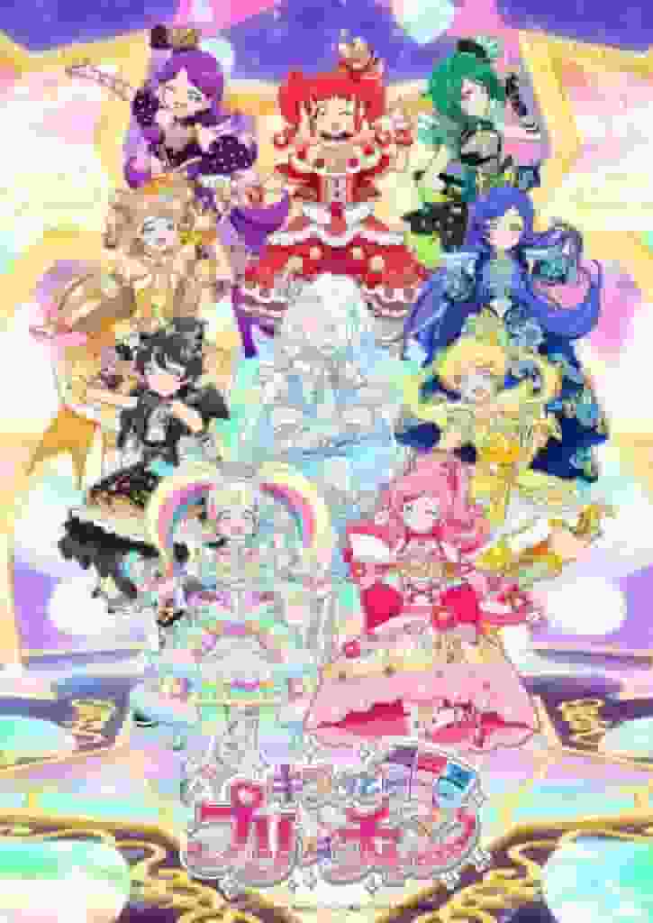 Kiratto Pri☆Chan : Quel est l'attrait de cet anime qui dépeint les rêves et les défis d'idoles brillantes ? 