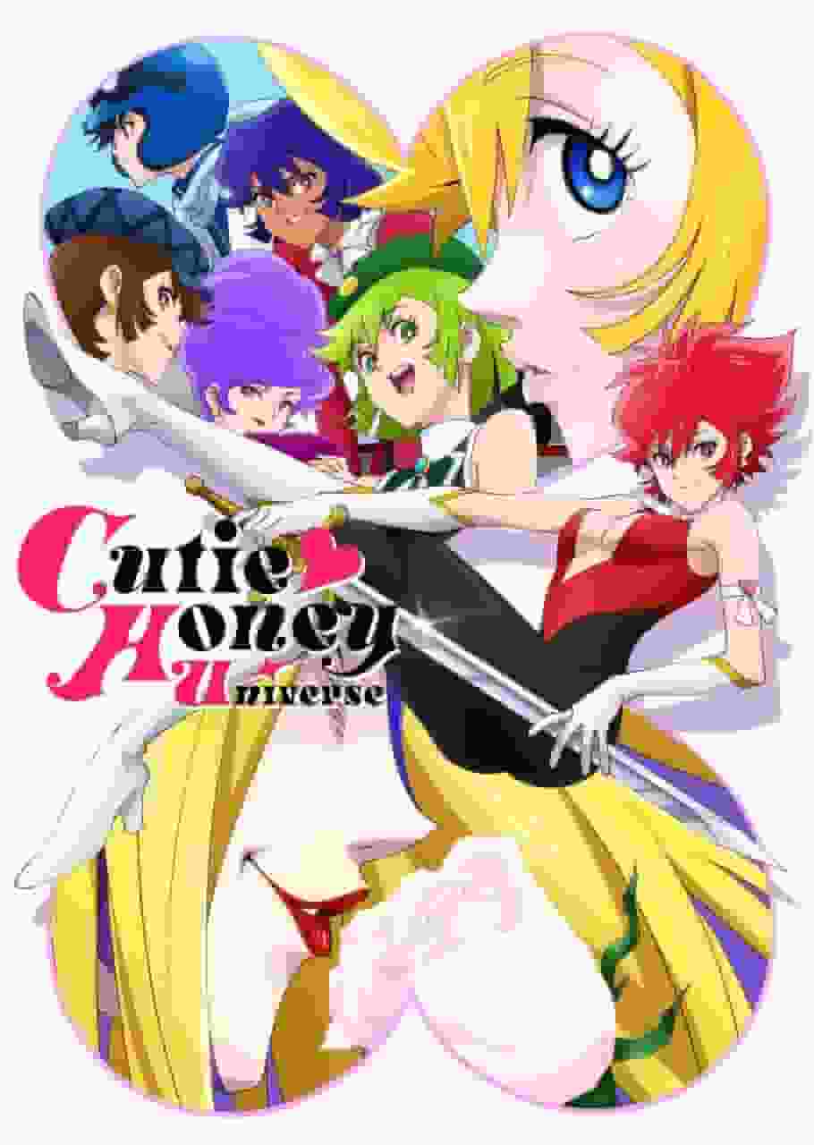 L'attrait et les critiques de « Cutie Honey Universe » : Un nouveau monde d'aventure 