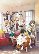 L'attrait et les critiques de « Creatures Family Days » : une histoire de liens familiaux et d'aventure 