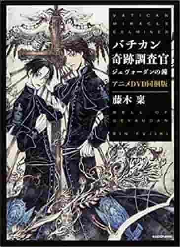 Revue détaillée et évaluation de Vatican Miracle Examiner : Les Cloches du Gévaudan, édition pack DVD animé 