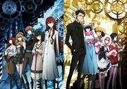 Une analyse approfondie de l'histoire profonde et de l'attrait des personnages de STEINS;GATE 0 