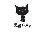 L'attrait et les critiques de « Kuroneko Monrowo » : un incontournable pour les fans d'anime 