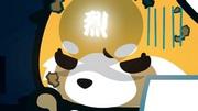 Une critique approfondie de la série télévisée Aggressive Retsuko ! Expliquer les attractions et les points recommandés 