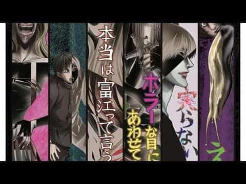 « Collection » de Junji Ito Une dissection approfondie de l'horreur et de la beauté de l'OVA 