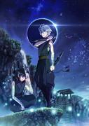 L'attrait et les critiques de « Laughing Under the Clouds Gaiden - Fate, the Two-Headed Fuuma » 